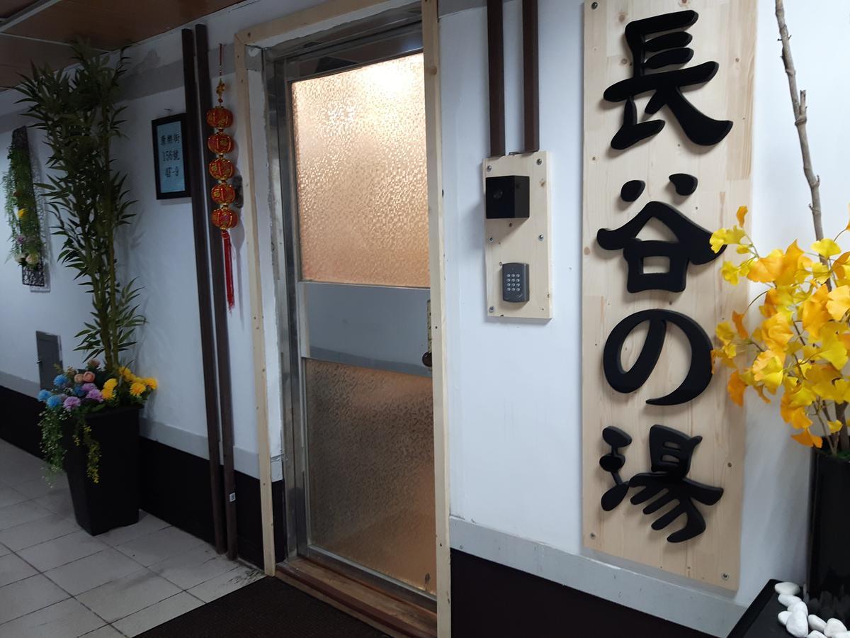 Hase Spring Apartment Tainan Exterior foto